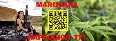 кристаллы Заводоуковск