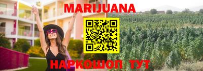 первитин Заволжье