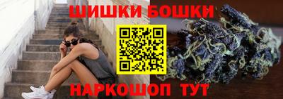 кристаллы Заводоуковск