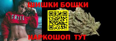 первитин Заволжье