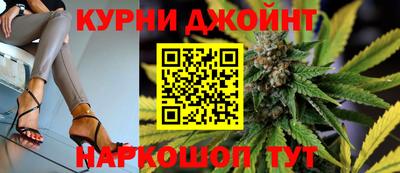 первитин Жуковский