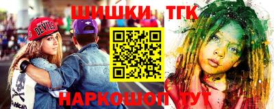 первитин Жуковский