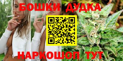 первитин Заволжье