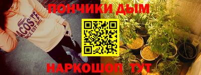 первитин Заволжье