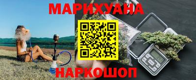 первитин Жуковский