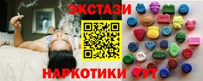 первитин Жуковский