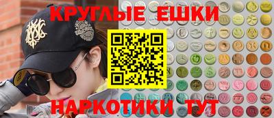 первитин Заволжье