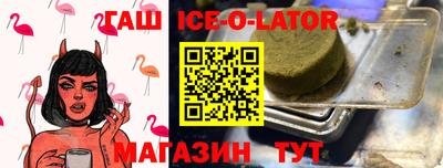 первитин Жуковский