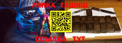 кристаллы Заводоуковск