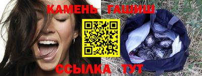 первитин Заволжье